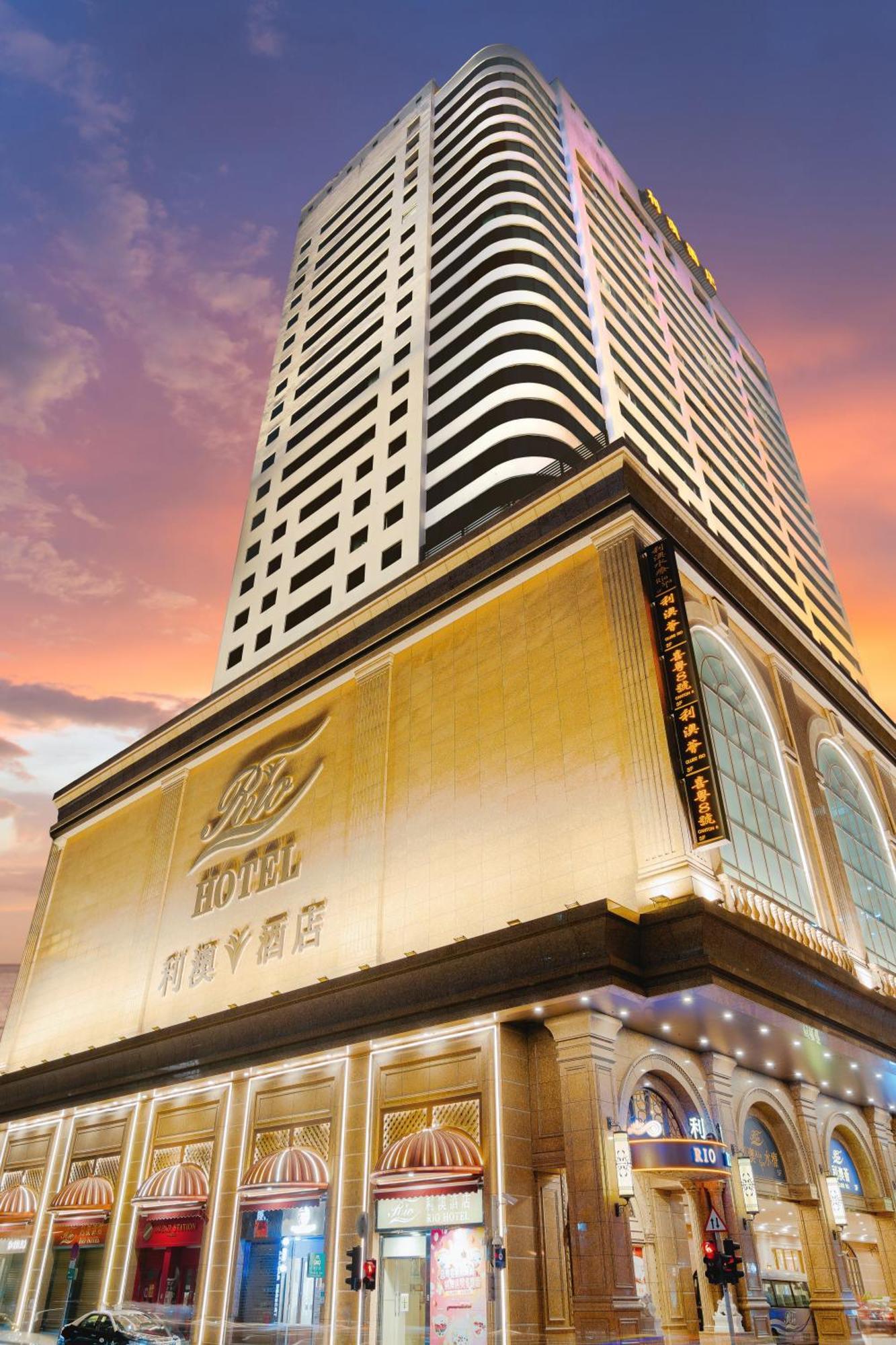 Rio Hotel Макао Екстер'єр фото